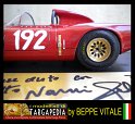 1967 - 192 Alfa Romeo 33 - Scale Design 1.24 (8)